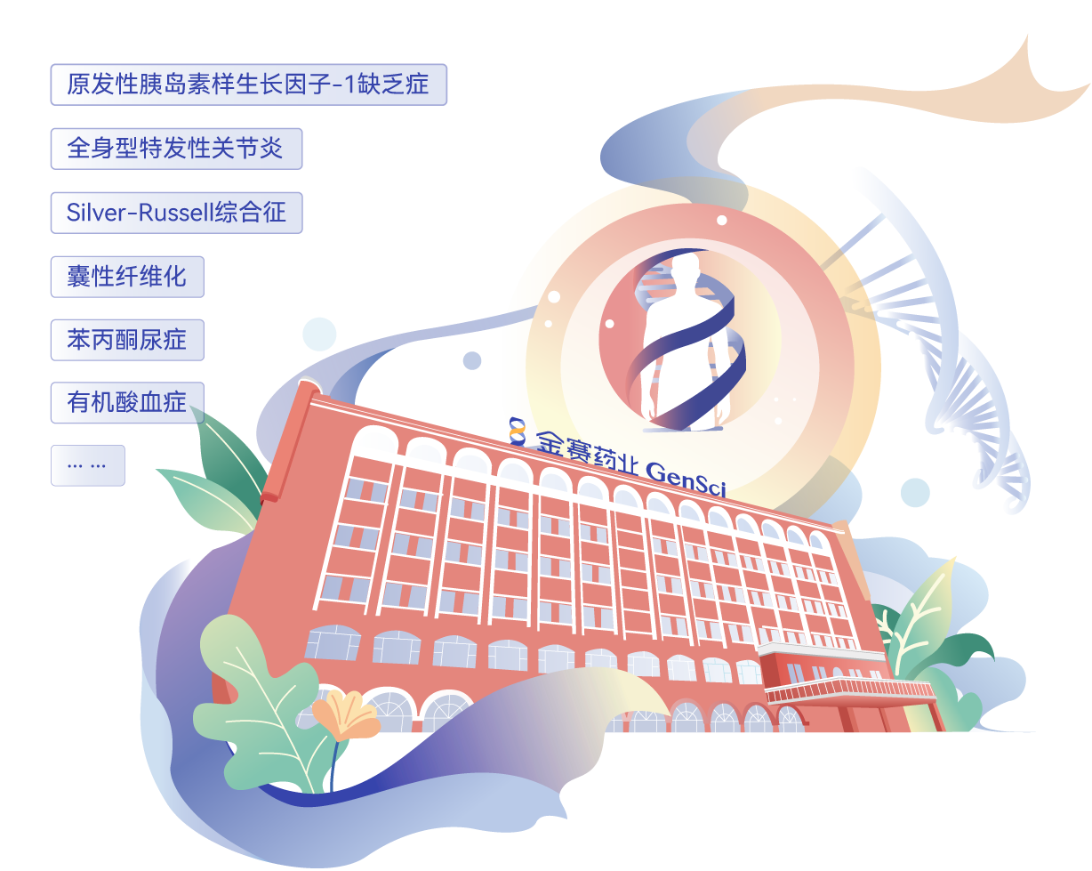 人生就是博官网.png