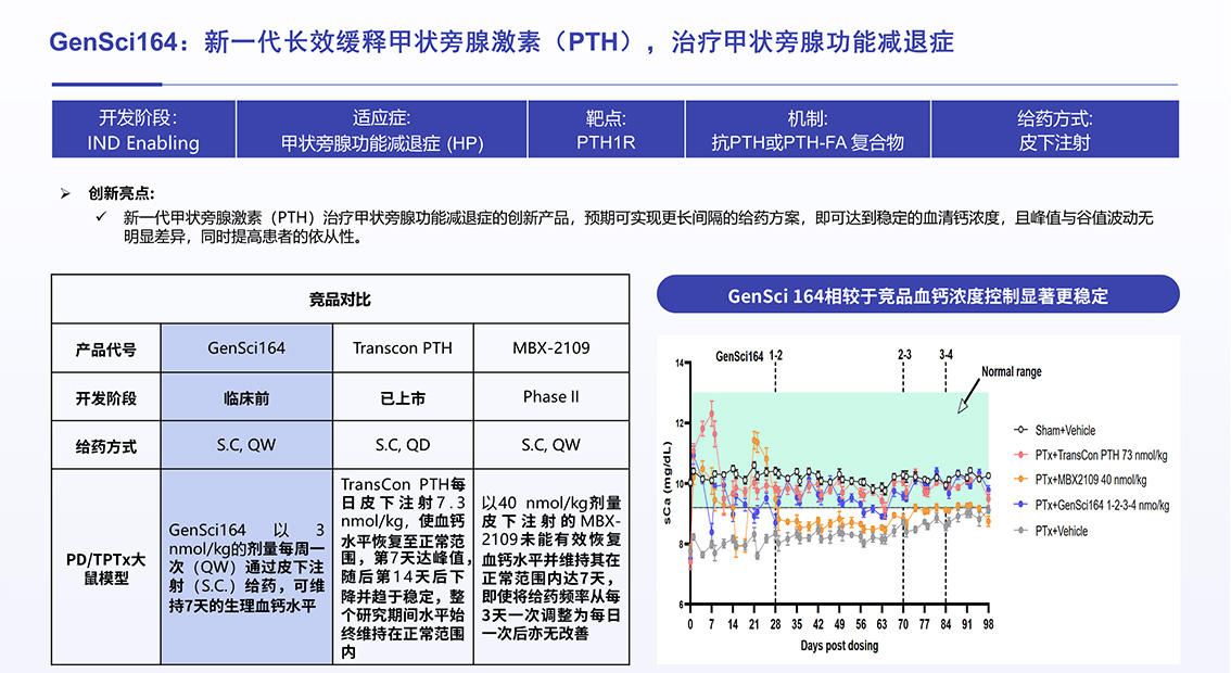 内164.jpg