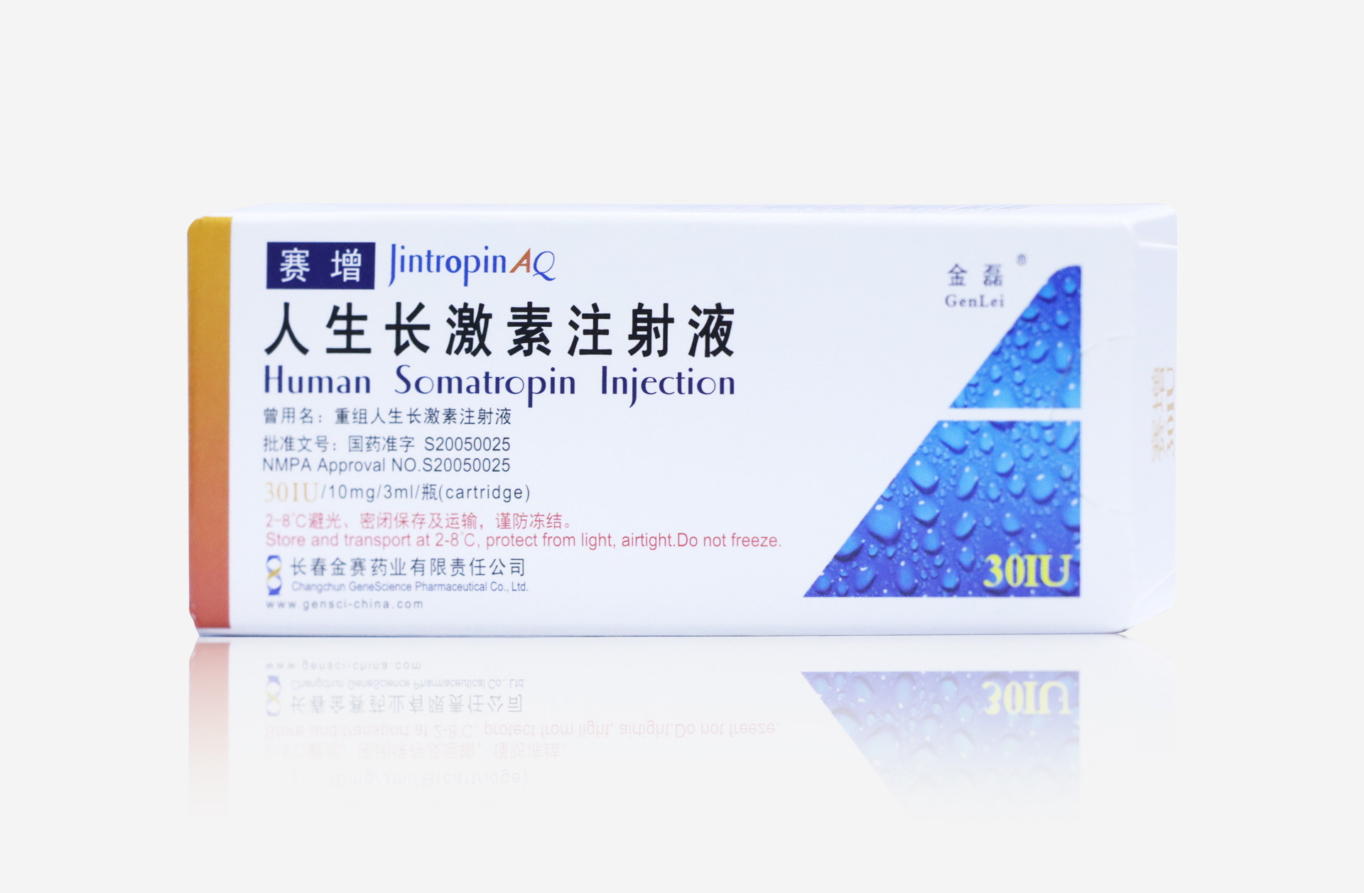 saizengzhongzurenshengchangjisuzhusheye-504.jpg